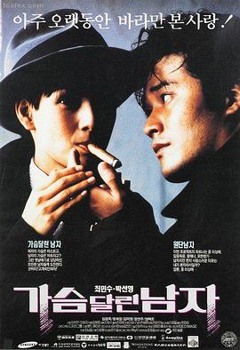 高分国产动画电影